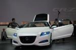 Honda CR-Z Concept 2009 года
